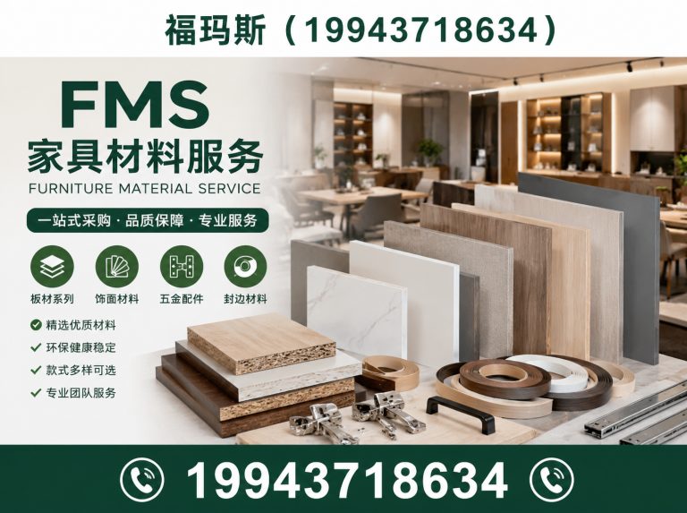 固安县门墙柜一体化板材展示图